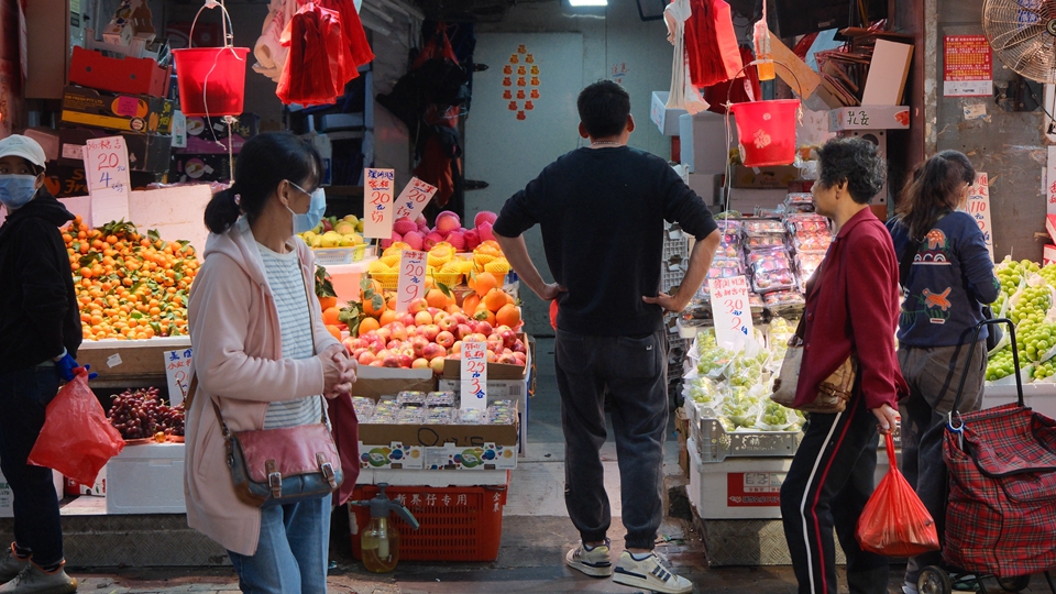 5月整體消費物價按年升1.9% 政府料整體通脹短期維持輕微