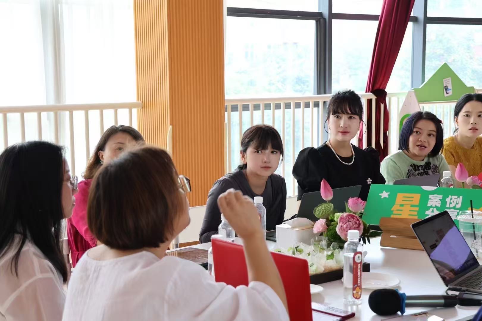 川港兩地幼兒教育工作者攜手共探學前教育未来