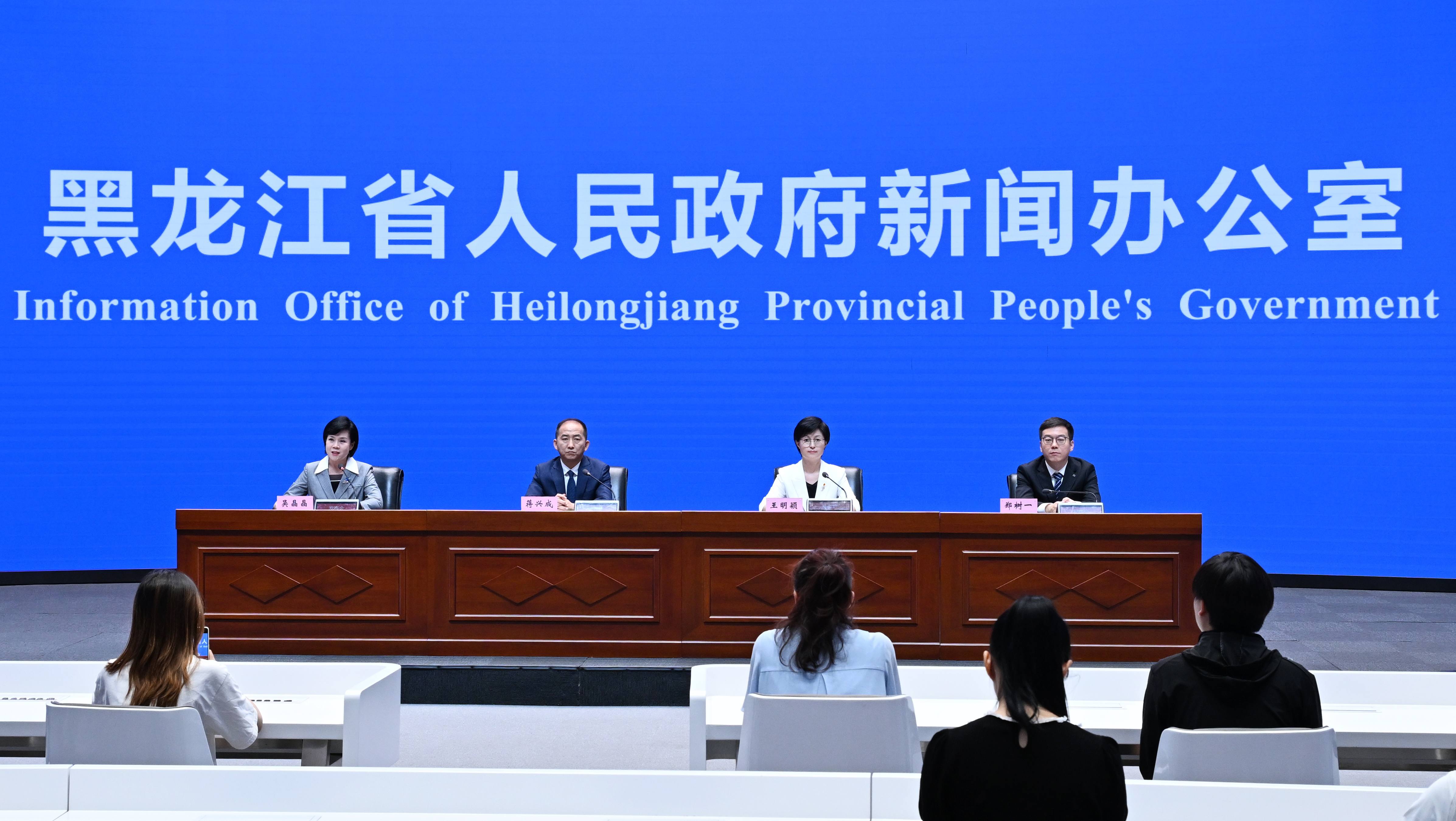 第七屆黑龍江省旅遊產業發展大會7月2日在撫遠市啟幕