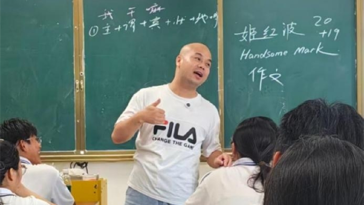 教育微光，照亮黎鄉 ——網紅名師姬紅波公益課堂走進海南樂東