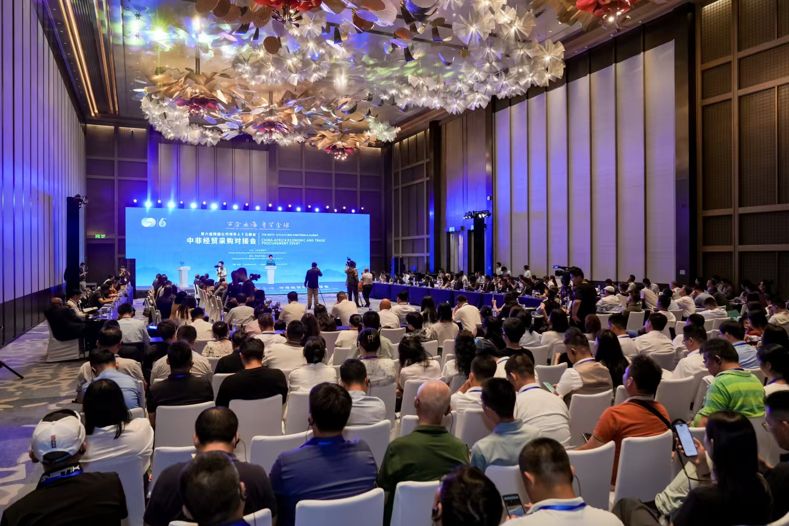 「萬企出海·魯貿全球」中非經貿採購對接會在青島舉辦