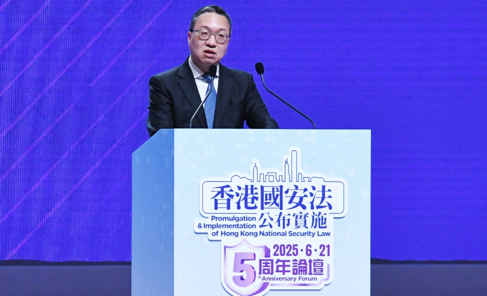 林定國：《香港國安法》是載入史冊的里程碑 冀繼續擦亮香港法治優勢的「金漆招牌」