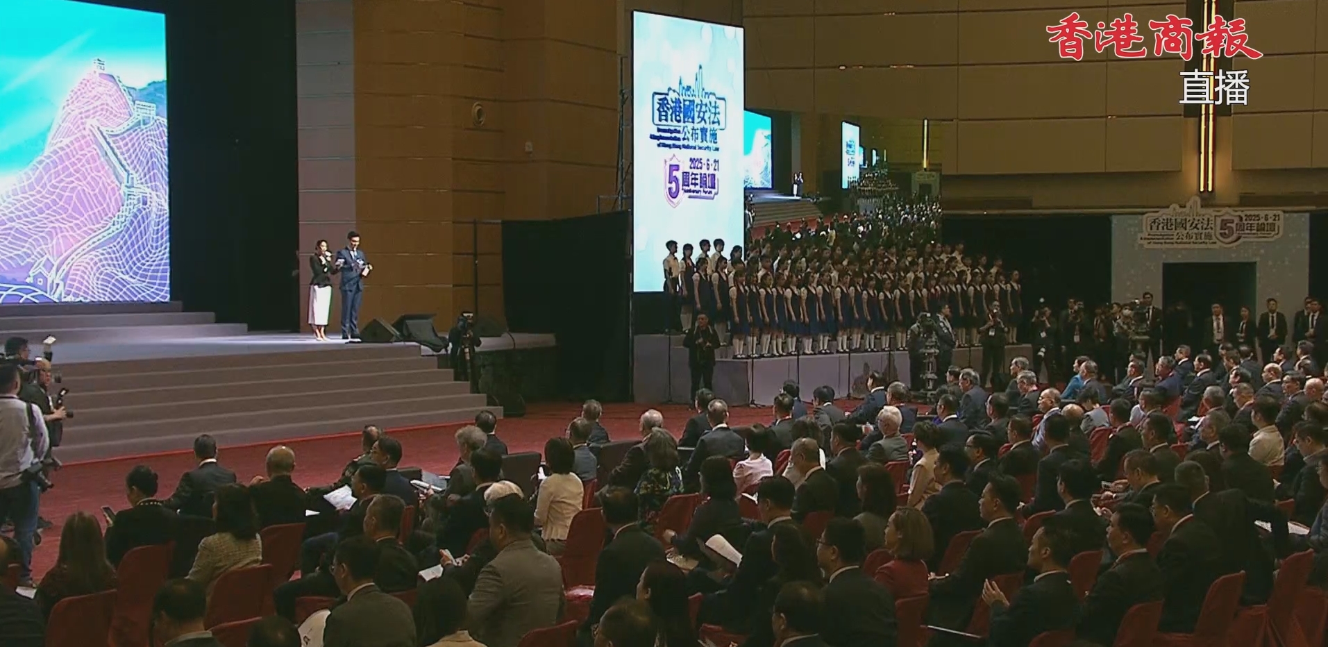 柯創盛：香港國安法令香港經濟重回正軌