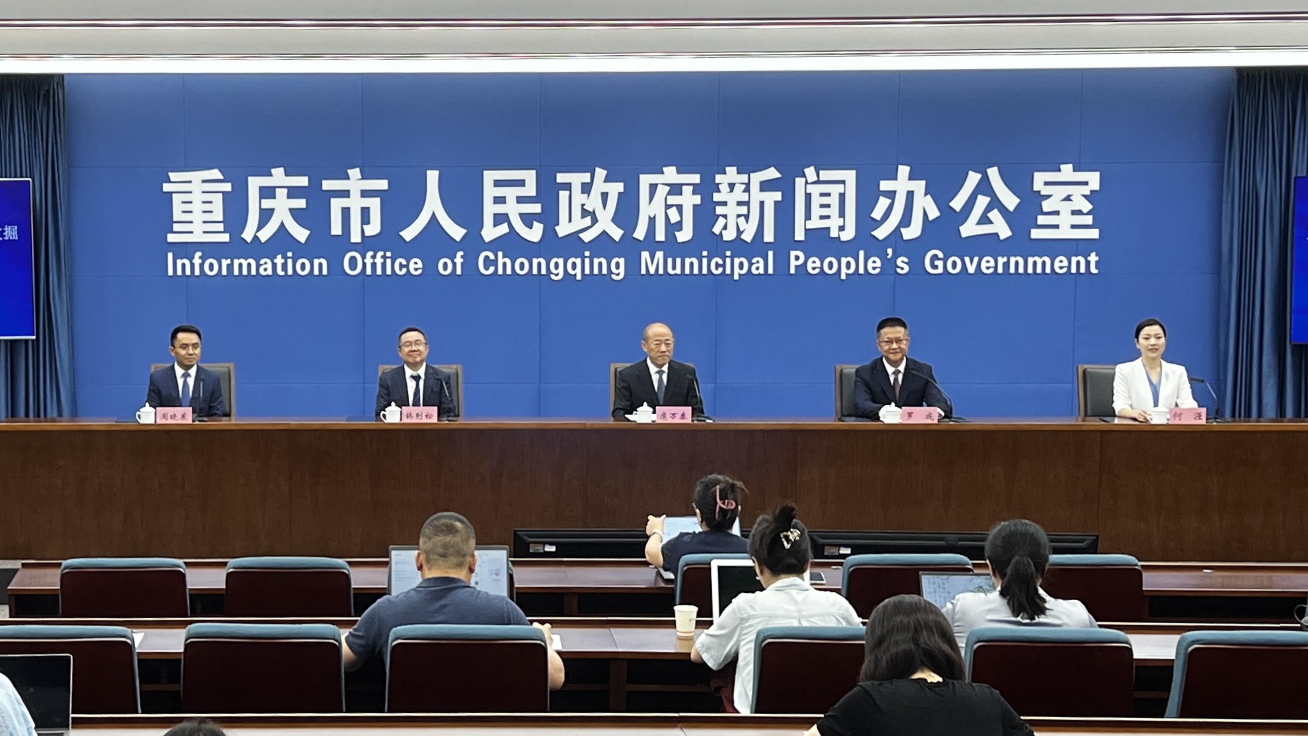 重慶發現命名「長生黔江龍」新屬種