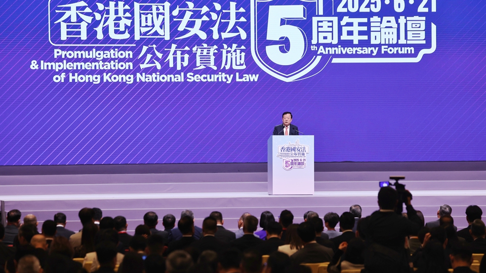 霍啟剛：香港國安法是捍衞「一國兩制」守護神 具有重大歷史和現實意義