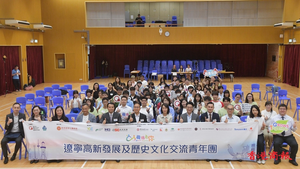 李家誠擔任優質師友網絡名譽主席 楊莉珊：日後學生們會體驗更豐富活動