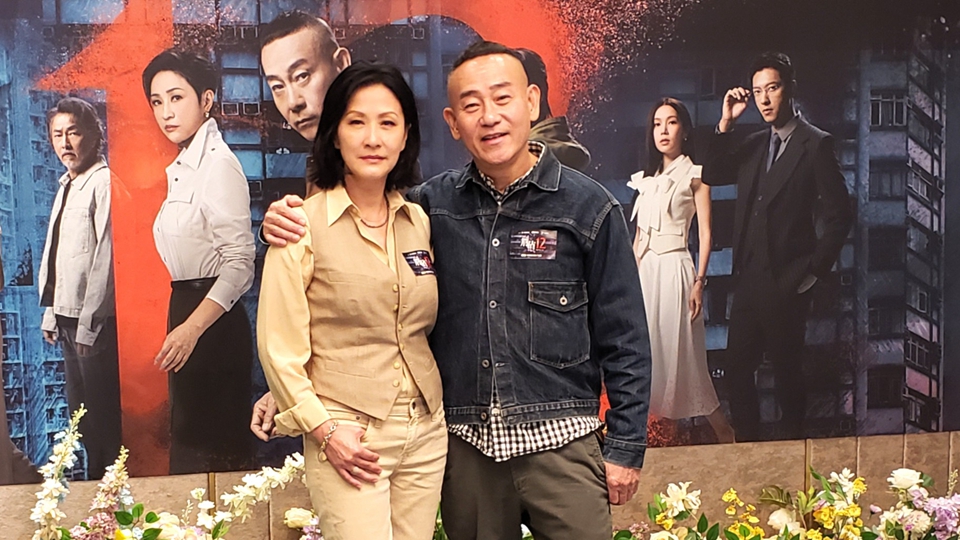 有片｜【娛樂】睽違22年 林保怡倡拍《鑑證實錄2026》與陳慧珊再演螢幕拍檔