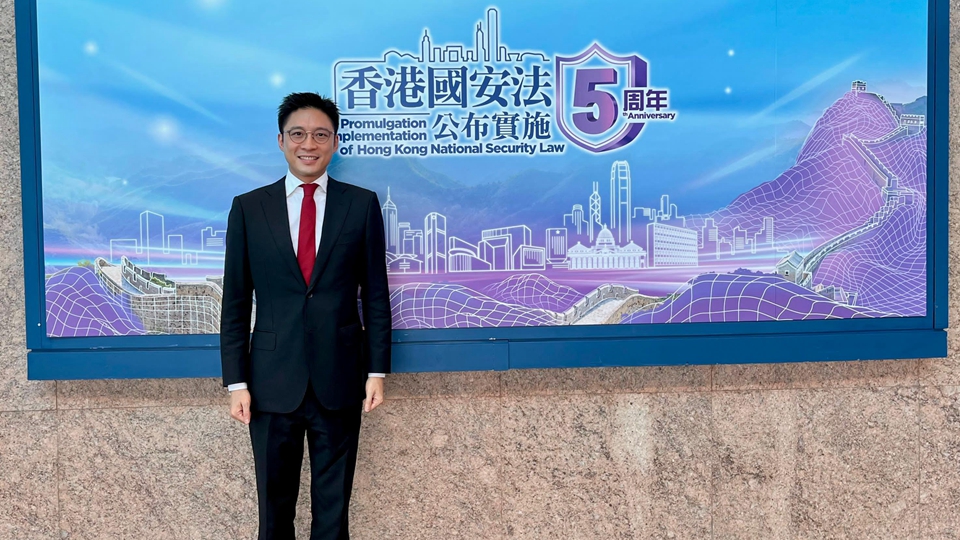 霍啟山：香港國安法是維護國家安全「守護神」 保障香港長遠發展重要支柱