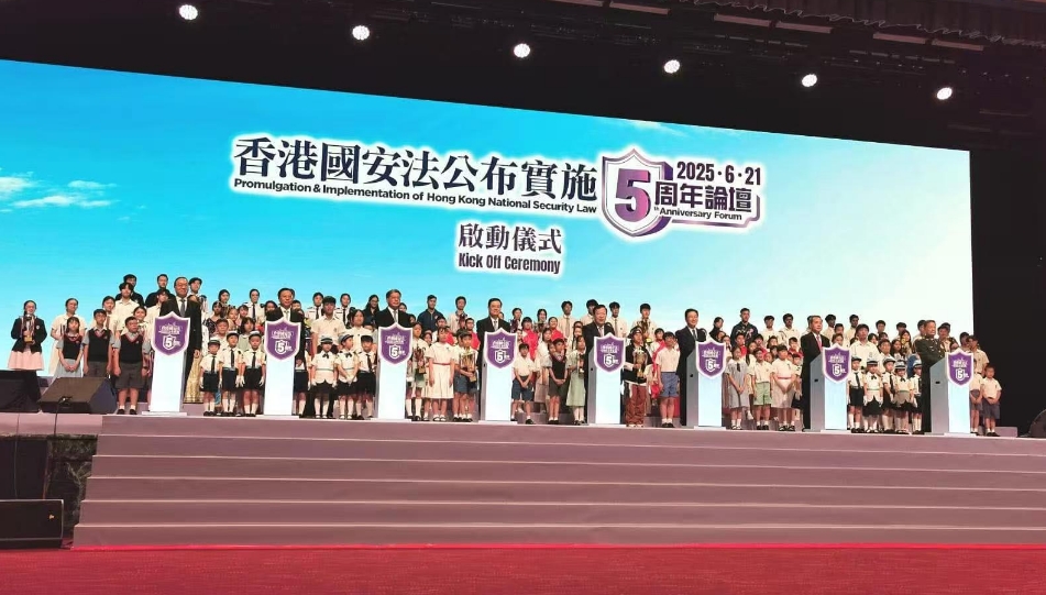 卓永興：香港國安法是由亂到治分水嶺