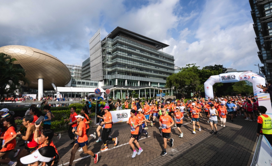 「火炬接力跑」在科學園舉行 香港運動員一起跑預熱全運會