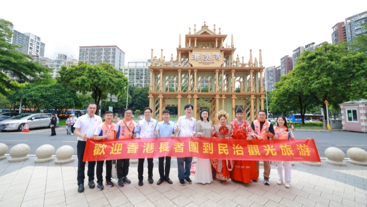 400港客成團訪民治 深港文旅交流再掀熱潮