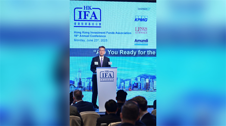 陳茂波：港家辦數量即將突破3000間