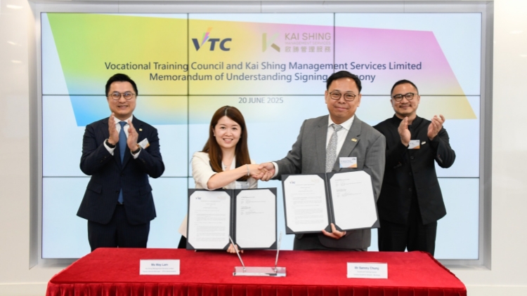 啟勝與VTC合作以包班形式 直接聘用非本地生任職物管業