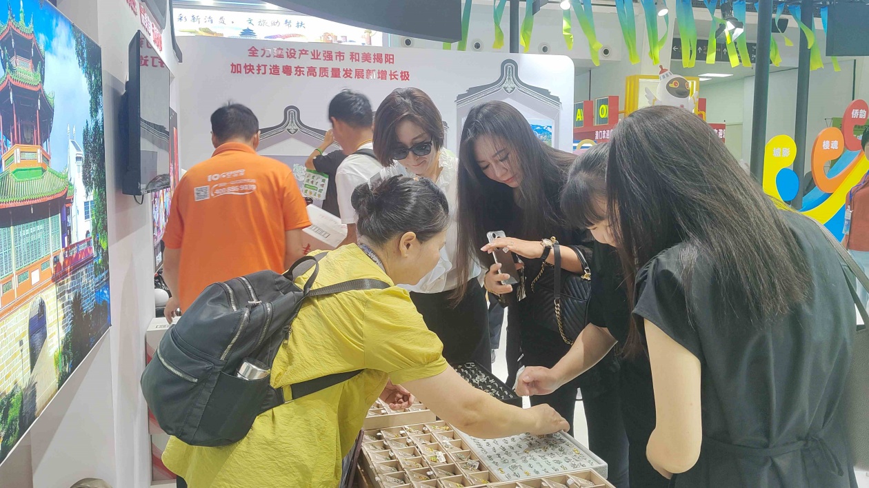 揭陽特色文旅產品亮相2025北京國際文旅消費博覽會  非遺與美食引熱潮