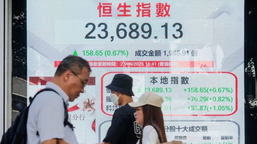 凱基上調今年恒指目標至25500點 看好六大板塊薦13股