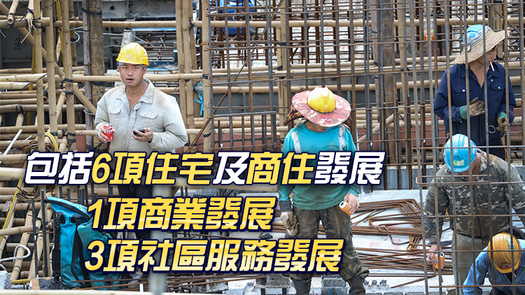 屋宇署4月批出10份建築圖則 5個建築工程項目獲准動工