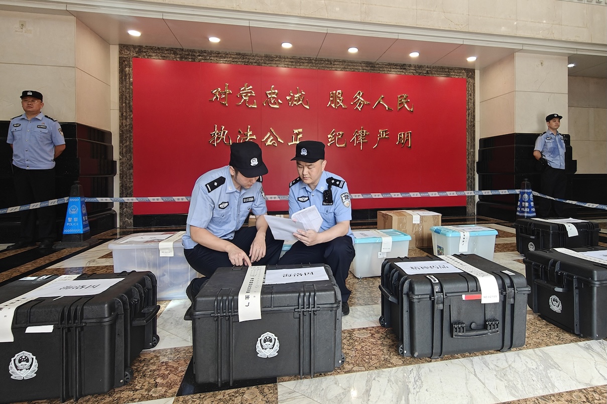 廣州海關集中銷毀約129公斤毒品