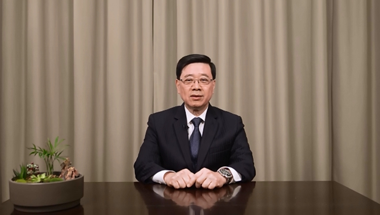 李家超：國際經貿秩序受到破壞 進出口業界需主動應變求變 政府全力協助