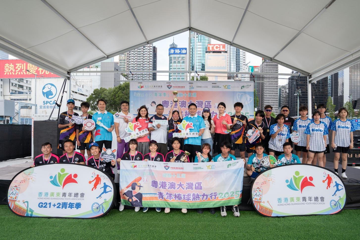 中國香港棒球總會聯動多方推動社區體育普及 多元活動點燃十五運熱潮