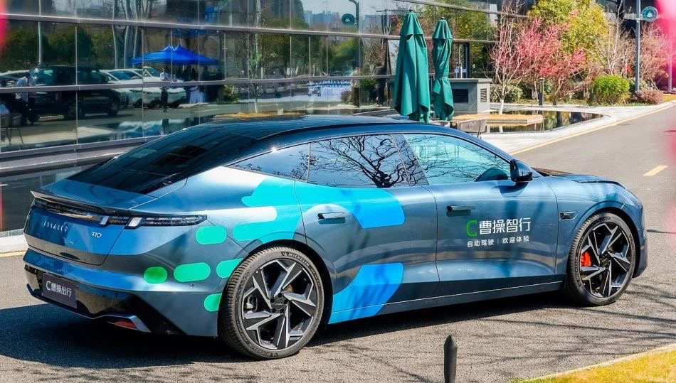 上市首日破發 曹操出行成港股最大出行平台