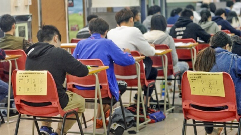 【港事講場】香港教育實力獲肯定 助力國家高質量發展