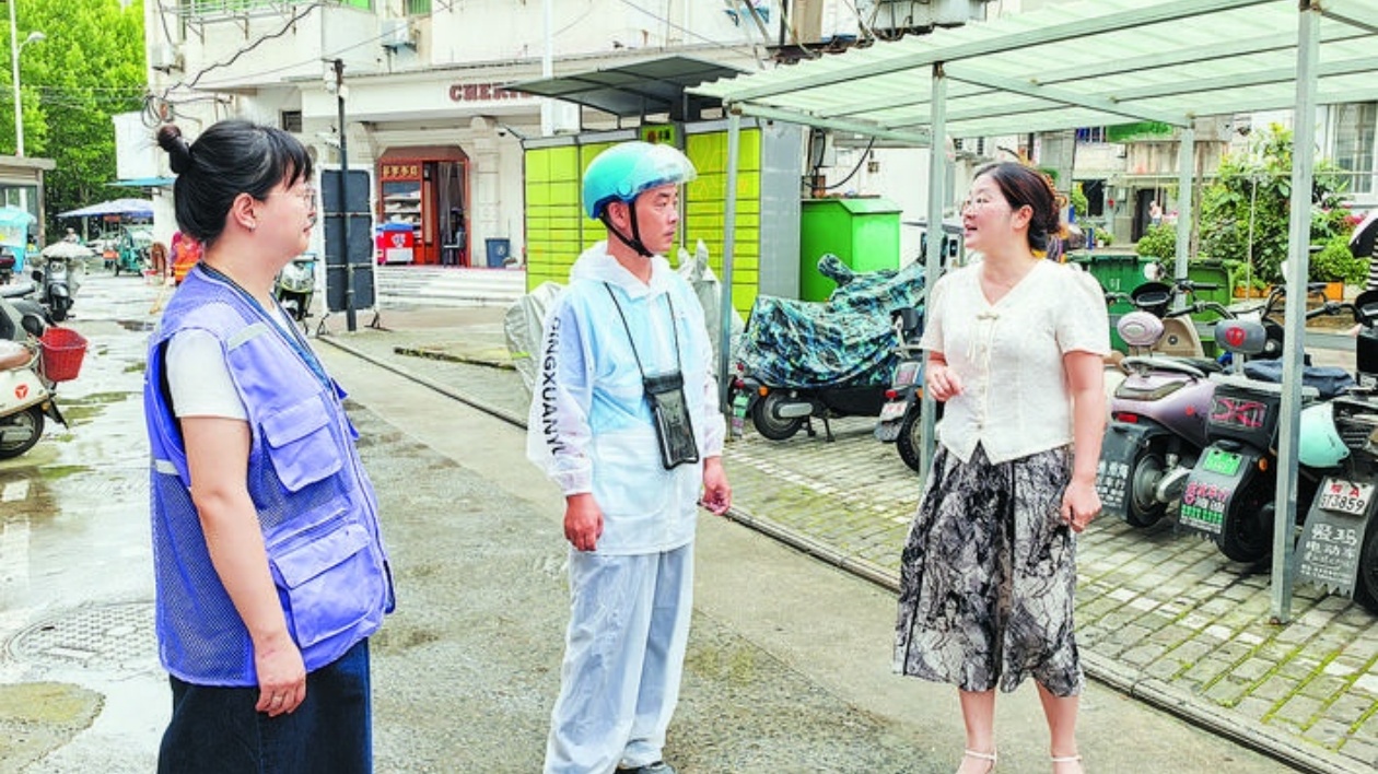 安徽巢湖：新就業群體從「服務對象」到「治理主角」