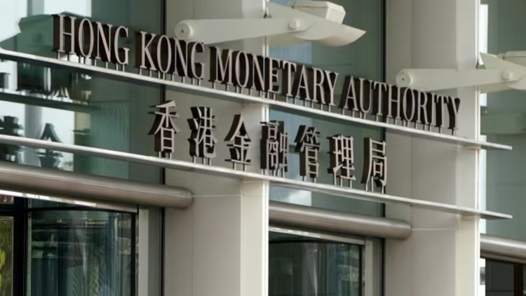 余偉文：視乎資金走向 港匯或再觸發弱方兌換保證