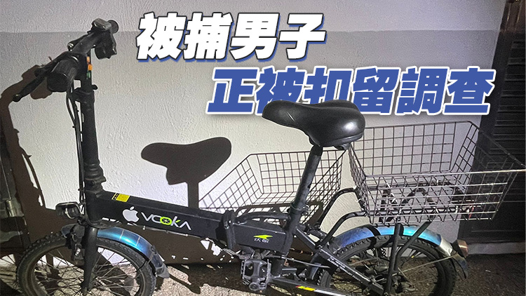 警方長洲打擊非法駕駛電動單車 拘捕一名男子