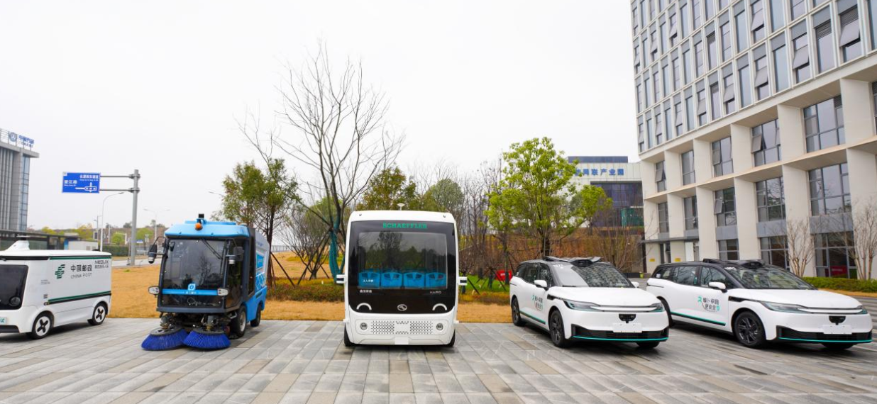 四個故事裏的湘江數字經濟密碼：從芯片魚塘到智能駕駛的逆襲之路