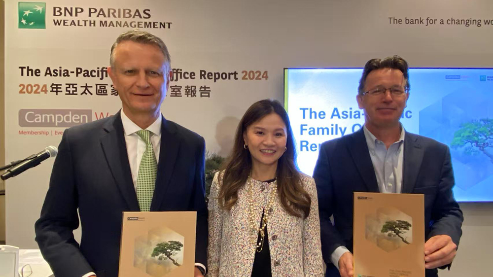 法巴：家辦未來聚焦分散資產