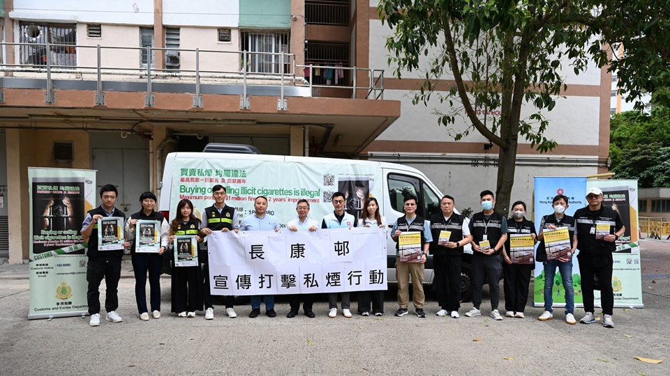 【香港脈搏】從控煙十招反思跨部門協作