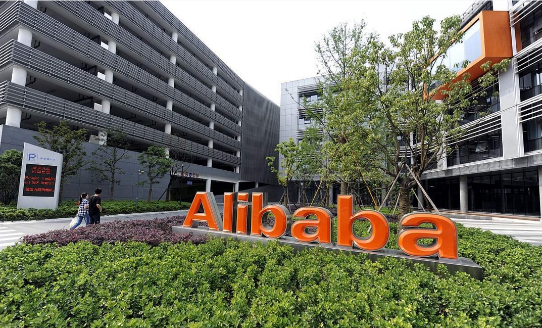 阿里合夥人團隊「瘦身」 張勇等9人退出