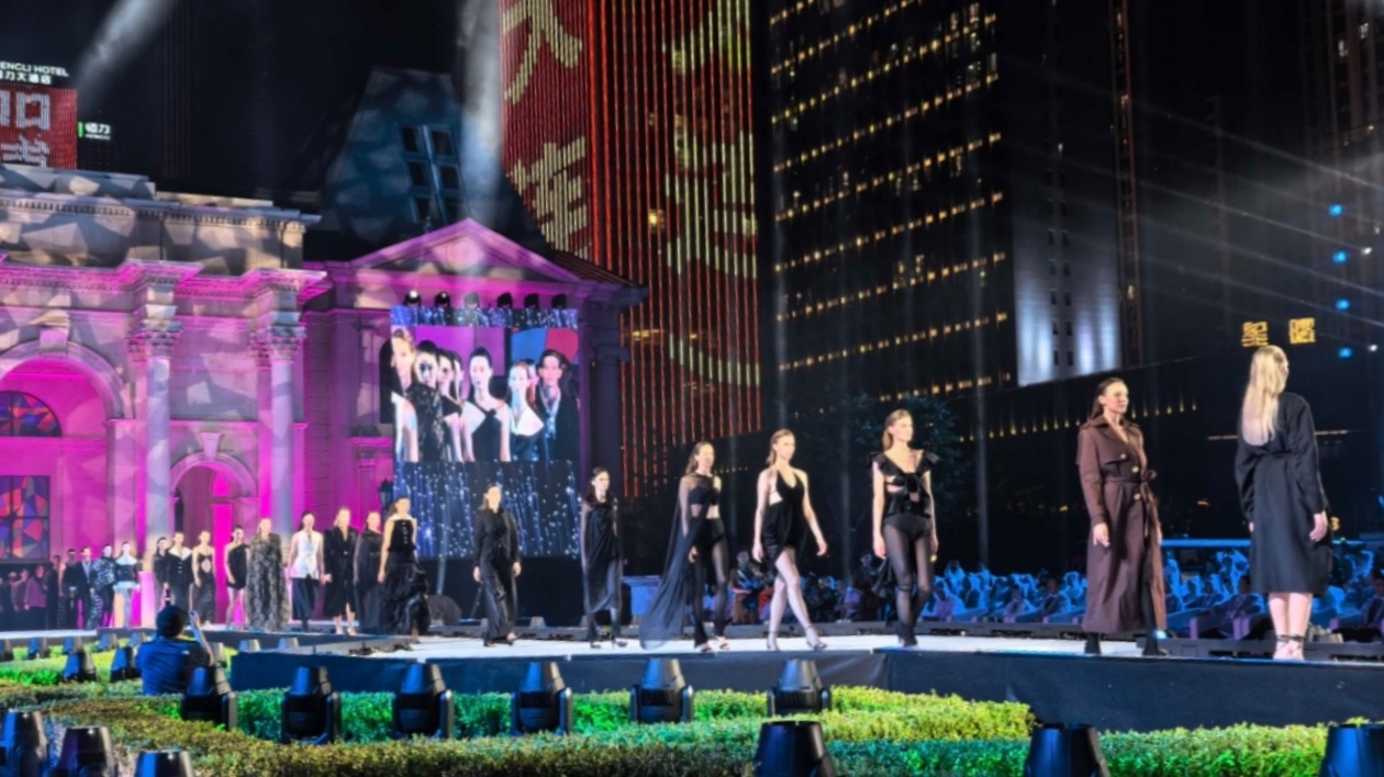 2025第34屆中國（大連）國際服裝紡織品博覽會華彩啟幕