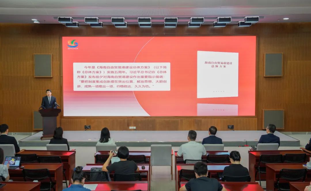 海南《疑難複雜營商環境問題法治會診解決機制》破解營商環境施治梗阻