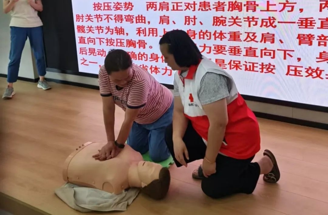 皖屯溪區：銀髮一族爭學「生命重啟術」