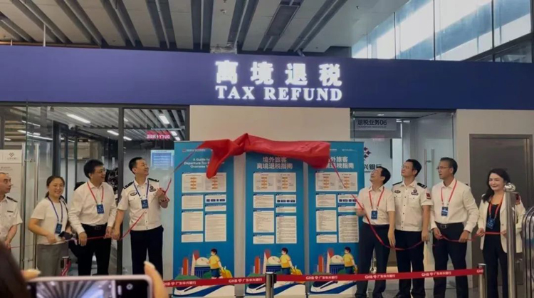 全國最多！深圳增設兩個離境退稅口岸