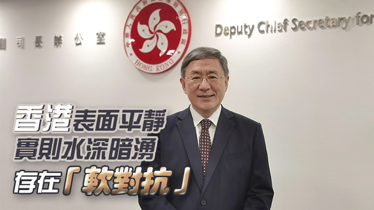 卓永興：當局多方面維護國安 確保學校不被反中亂港分子滲透