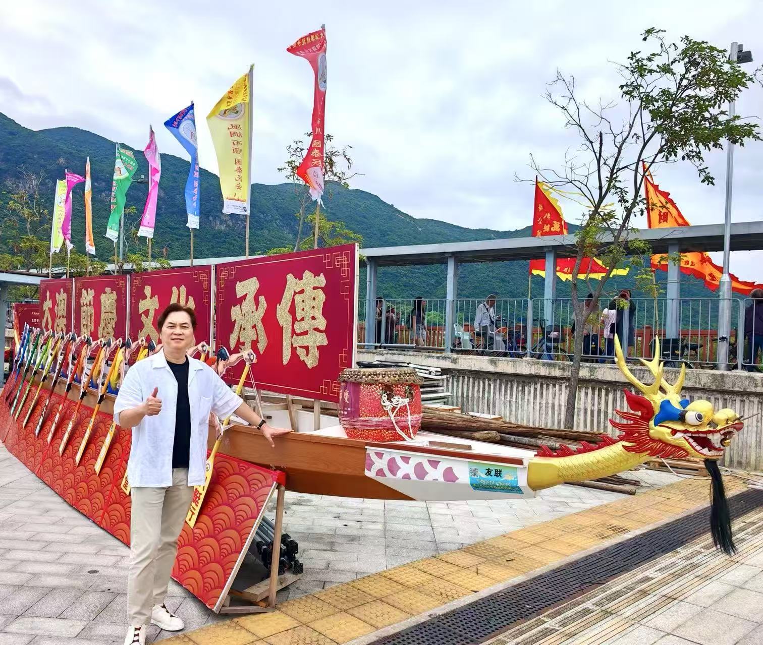 吳彩華：樂見離島新機遇