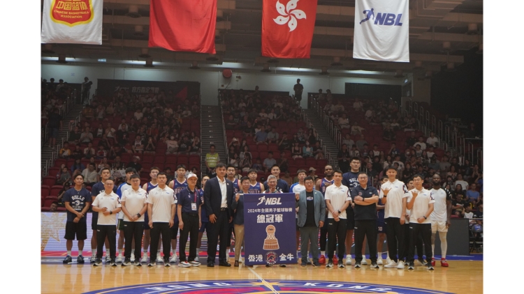 主場88:71擊敗長沙勇勝 香港金牛NBL打響頭炮