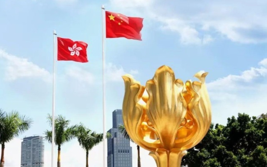 姚志勝：國安法保護香港營商環境 提升核心競爭力