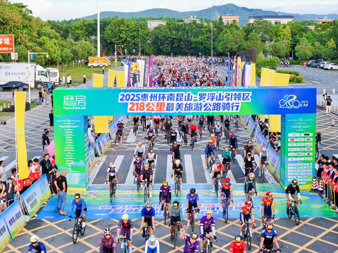 有片︱惠州環南崑山—羅浮山引領區最美旅遊公路建成通車
