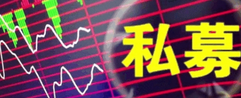 【財通AH】股票私募倉位中性偏高