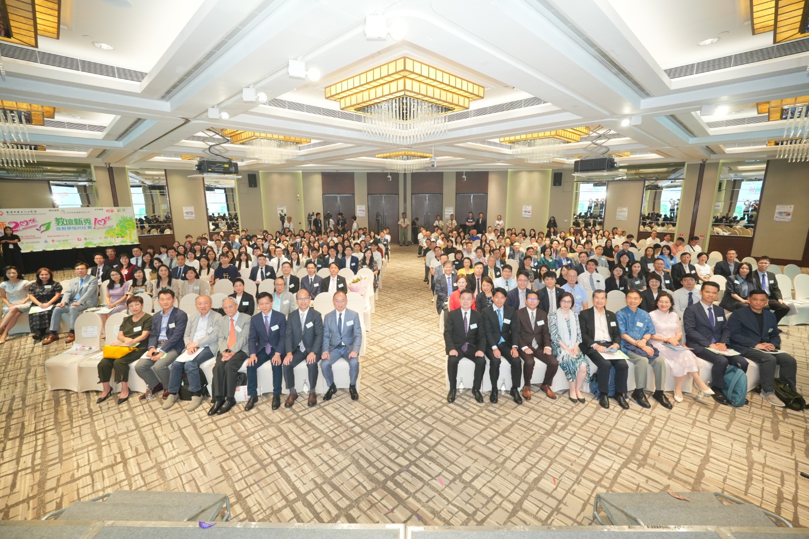 2025教聯會優秀教師選舉暨教壇新秀頒獎典禮舉行