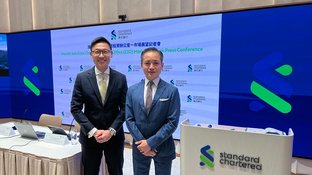 渣打：恒指未來12個月樂觀可見二萬八