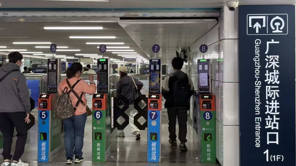 廣州東站7.1調圖：363列列車賦能大灣區「加速跑」