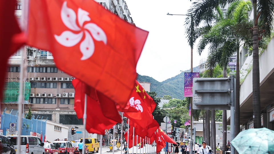 【港商時評】攜手治及興 變革創未來
