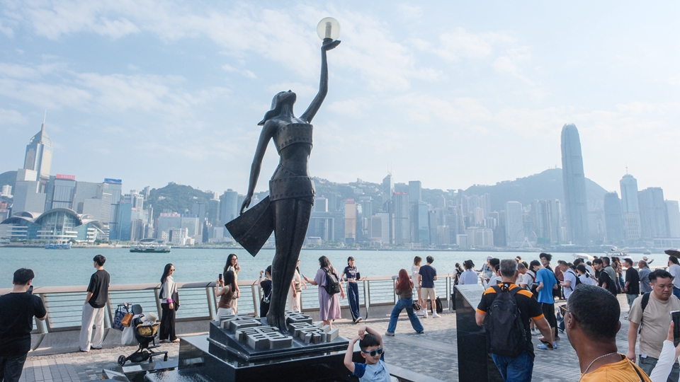 【港事講場】香港競爭力重返全球三甲 各界齊心共創佳績