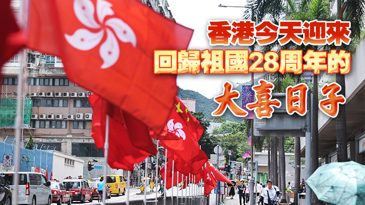 【港商時評】攜手治及興 變革創未來