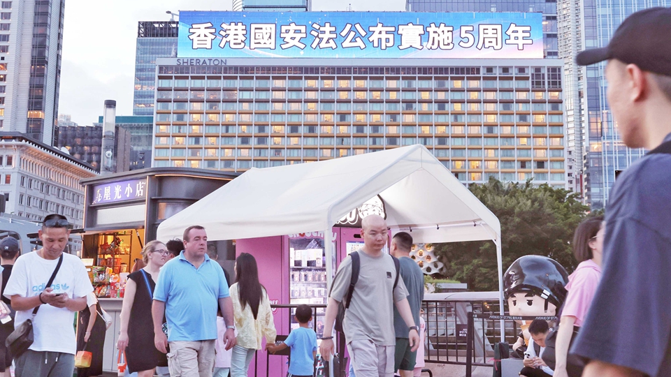 中國駐歐盟使團：歐盟對外行動署妄議香港國安法 促停止干預香港事務和中國內政