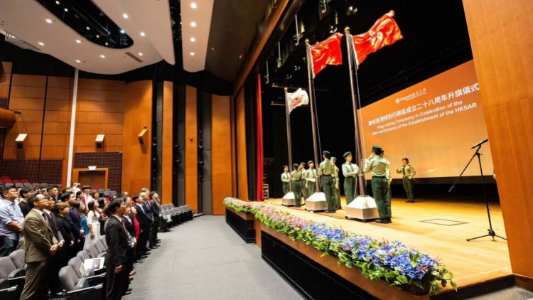 香港回歸28周年｜嶺大舉行升旗禮 慶祝香港特別行政區成立28周年